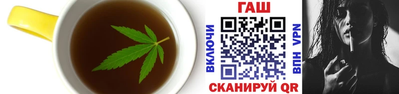 Cannafood марихуана  купить наркотик  Усмань 