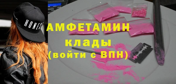марихуана Абдулино