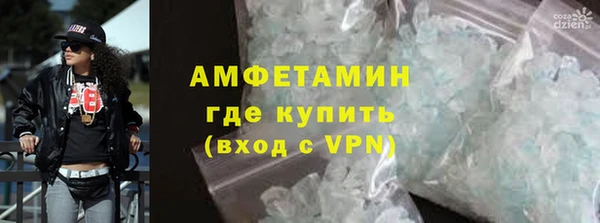 марихуана Абдулино