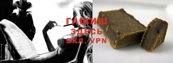 марихуана Абдулино