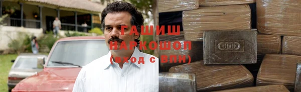 винт Абинск