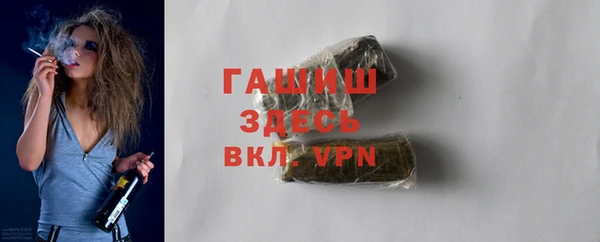 винт Абинск