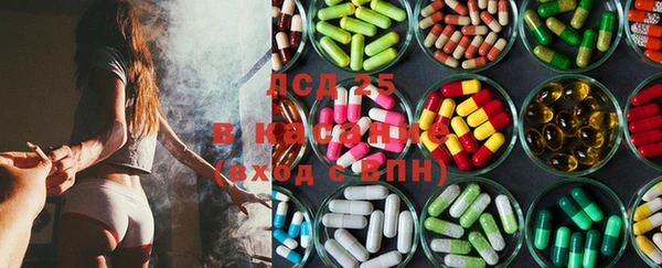 винт Абинск