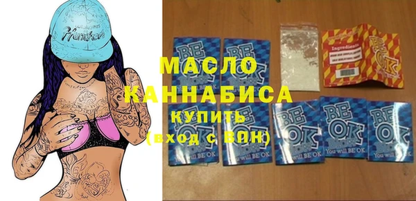 винт Абинск