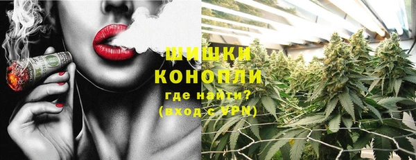 марихуана Абдулино