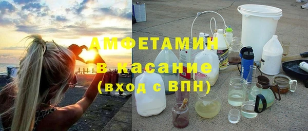 марихуана Абдулино