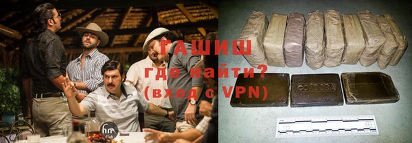 винт Абинск