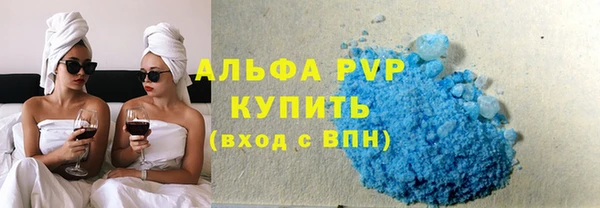 марихуана Абдулино