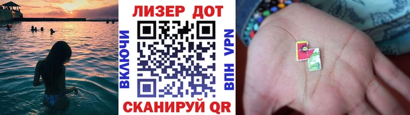 Марки NBOMe 1500мкг  где купить наркоту  Усмань 